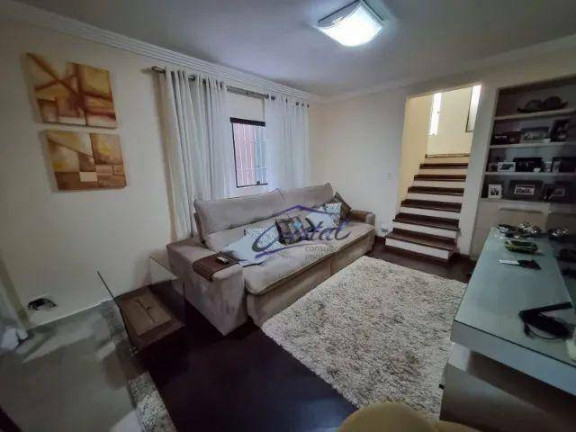 Imagem Casa com 4 Quartos à Venda, 200 m² em Jardim Bonfiglioli - São Paulo Imagem Casa com 4 Quartos à Venda, 200 m² em Jardim Bonfiglioli - São Paulo