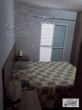 Imagem Casa com 2 Quartos à Venda, 80 m² em Jardim Bonfiglioli - São Paulo Imagem Casa com 2 Quartos à Venda, 80 m² em Jardim Bonfiglioli - São Paulo