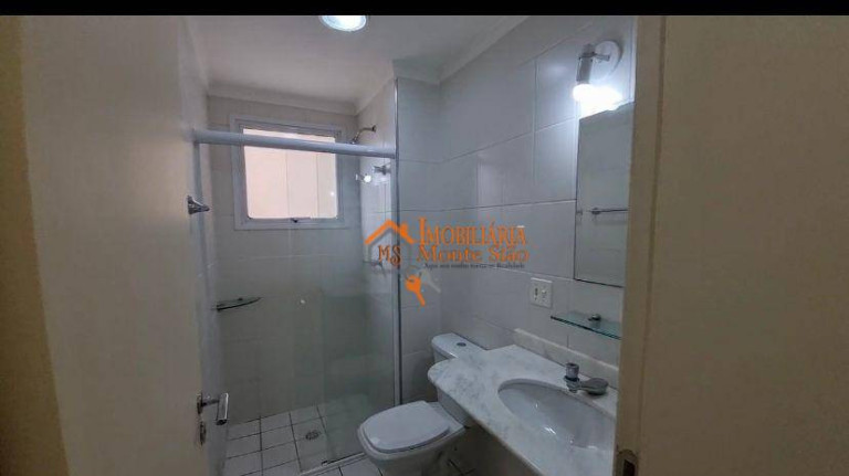 Imagem Apartamento com 3 Quartos à Venda, 94 m² em Centro - Guarulhos Imagem Apartamento com 3 Quartos à Venda, 94 m² em Centro - Guarulhos