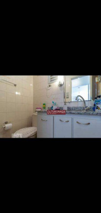 Imagem Apartamento com 1 Quarto à Venda, 50 m² em Santana - São Paulo Imagem Apartamento com 1 Quarto à Venda, 50 m² em Santana - São Paulo