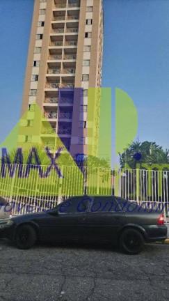 Apartamento com 2 Quartos à Venda, 54 m² em Vila Aricanduva - São Paulo