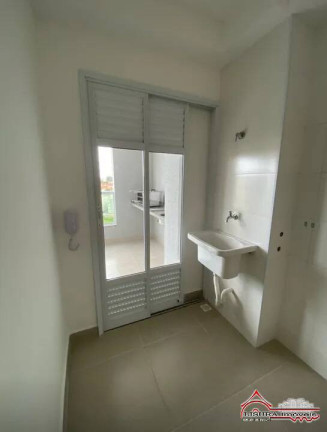 Imagem Apartamento com 2 Quartos para Alugar, 72 m² em Jardim Califórnia - Jacareí