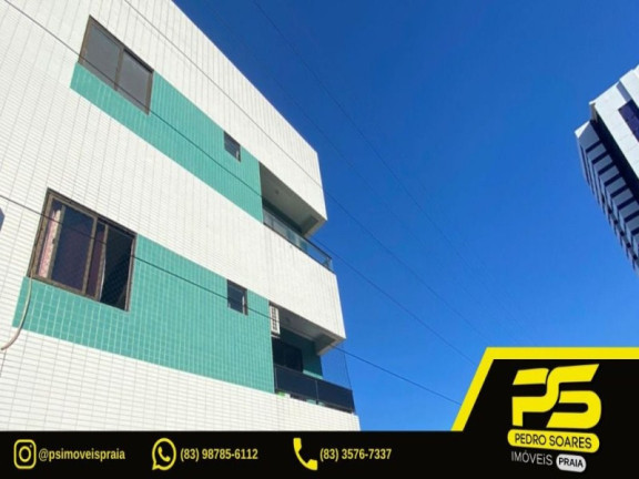 Apartamento com 3 Quartos à Venda, 74 m² em Miramar - João Pessoa