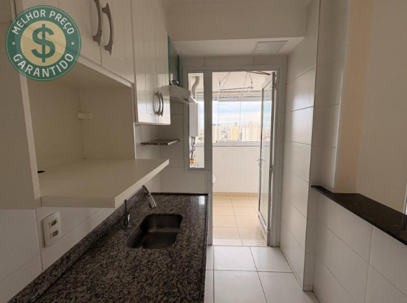 Foto do imóvel Apartamento com 2 Quartos à Venda, 57 m² em Brás - São Paulo