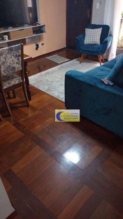 Imagem Apartamento com 2 Quartos à Venda, 80 m² em Centro - São Bernardo Do Campo