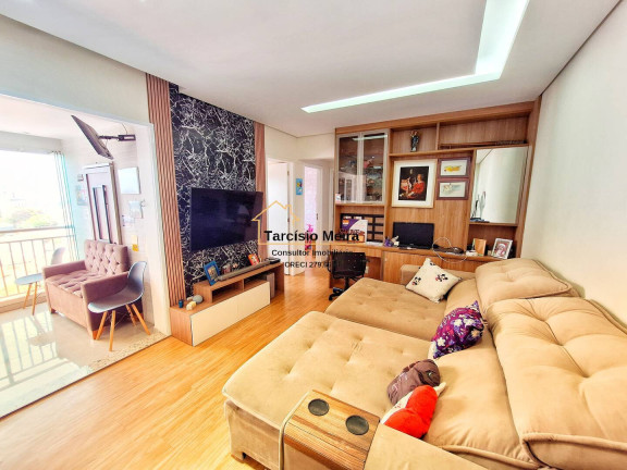 Imagem Apartamento com 3 Quartos à Venda, 78 m² em Vila Joao Jorge - Campinas Imagem Apartamento com 3 Quartos à Venda, 78 m² em Vila Joao Jorge - Campinas