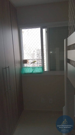 Imagem Apartamento com 2 Quartos à Venda, 61 m² em Barra Funda - São Paulo Imagem Apartamento com 2 Quartos à Venda, 61 m² em Barra Funda - São Paulo