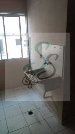 Imagem Imóvel com 2 Quartos à Venda, 47 m² em Residencial Sírius - Campinas Imagem Imóvel com 2 Quartos à Venda, 47 m² em Residencial Sírius - Campinas