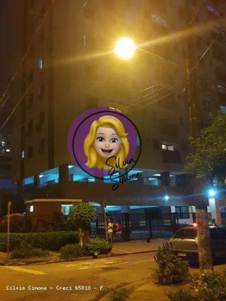 Imagem Apartamento com 2 Quartos à Venda, 89 m² em Estuário - Santos Imagem Apartamento com 2 Quartos à Venda, 89 m² em Estuário - Santos