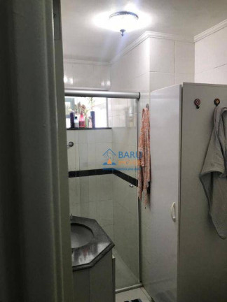 Imagem Apartamento com 2 Quartos à Venda, 105 m² em Paraíso - São Paulo Imagem Apartamento com 2 Quartos à Venda, 105 m² em Paraíso - São Paulo