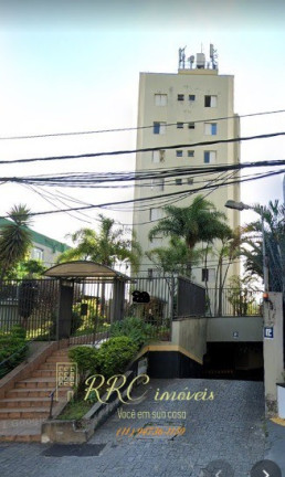 Imagem Apartamento com 1 Quarto para Alugar, 43 m² em Brooklin Velho - São Paulo Imagem Apartamento com 1 Quarto para Alugar, 43 m² em Brooklin Velho - São Paulo