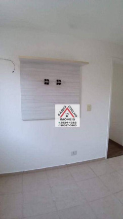 Imagem Apartamento com 2 Quartos à Venda, 59 m² em Jardim Paris - São Paulo Imagem Apartamento com 2 Quartos à Venda, 59 m² em Jardim Paris - São Paulo