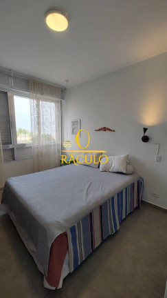 Imagem Apartamento com 2 Quartos para Alugar, 90 m² em Itararé - São Vicente Imagem Apartamento com 2 Quartos para Alugar, 90 m² em Itararé - São Vicente