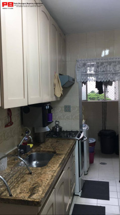 Imagem Apartamento com 2 Quartos à Venda, 79 m² em Vila Nova Conceição - São Paulo