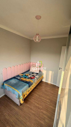 Imagem Apartamento com 2 Quartos à Venda, 55 m² em Espinheiros - Itajaí Imagem Apartamento com 2 Quartos à Venda, 55 m² em Espinheiros - Itajaí