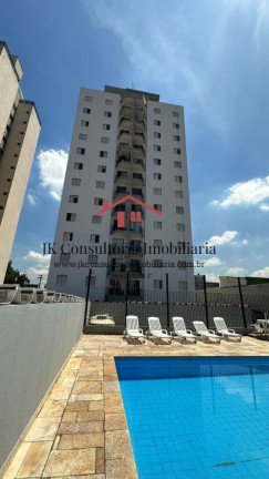 Imagem Apartamento com 2 Quartos à Venda, 62 m² em Vila Santa Catarina - São Paulo