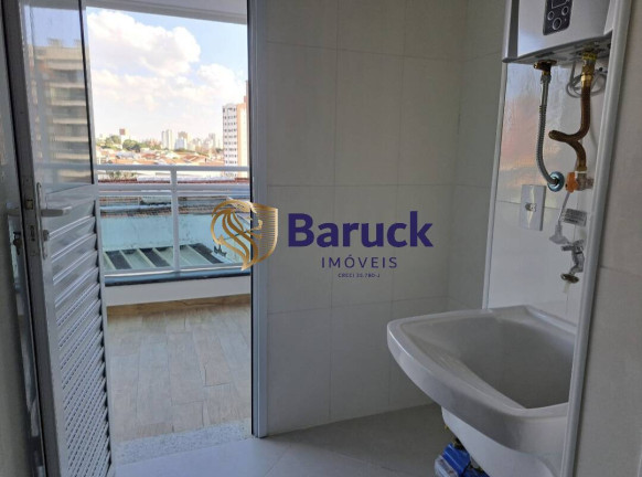 Imagem Apartamento com 2 Quartos à Venda, 75 m² em Bosque Da Saúde - São Paulo Imagem Apartamento com 2 Quartos à Venda, 75 m² em Bosque Da Saúde - São Paulo