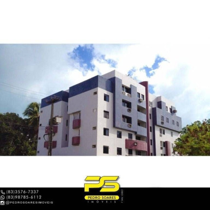 Imagem Cobertura com 1 Quarto à Venda, 240 m² em Cabo Branco - João Pessoa Imagem Cobertura com 1 Quarto à Venda, 240 m² em Cabo Branco - João Pessoa