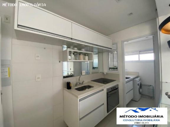 Imagem Apartamento com 1 Quarto à Venda, 45 m² em Vila Mariana - São Paulo Imagem Apartamento com 1 Quarto à Venda, 45 m² em Vila Mariana - São Paulo