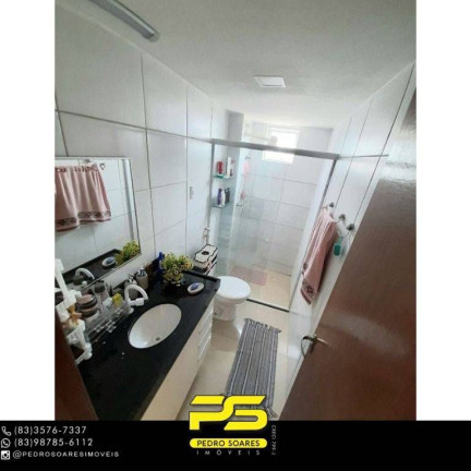 Imagem Apartamento com 3 Quartos à Venda, 122 m² em Jardim Oceania - João Pessoa Imagem Apartamento com 3 Quartos à Venda, 122 m² em Jardim Oceania - João Pessoa