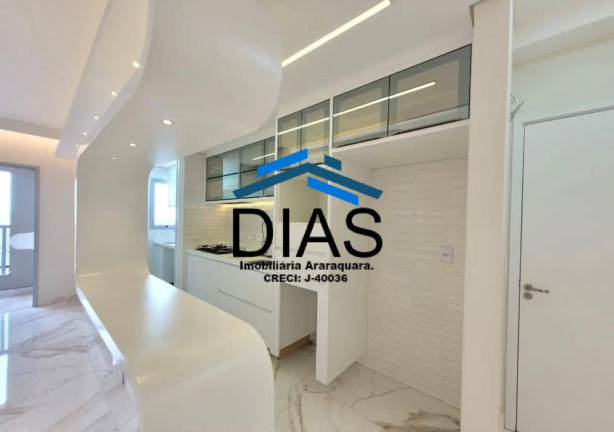 Imagem Apartamento com 2 Quartos à Venda, 68 m² em Centro - Araraquara Imagem Apartamento com 2 Quartos à Venda, 68 m² em Centro - Araraquara