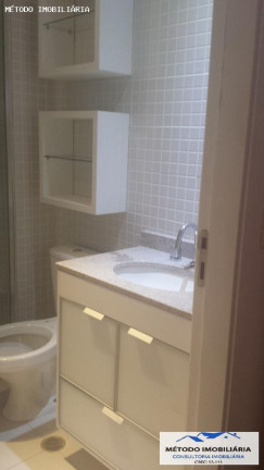 Imagem Apartamento com 2 Quartos à Venda, 68 m² em Brooklin - São Paulo Imagem Apartamento com 2 Quartos à Venda, 68 m² em Brooklin - São Paulo