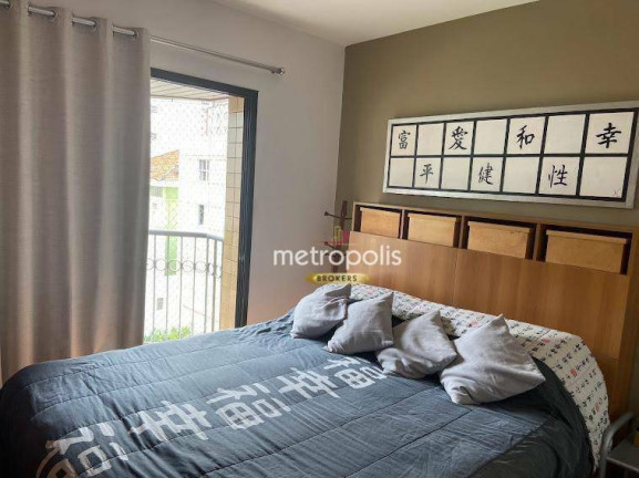 Imagem Apartamento com 3 Quartos à Venda, 89 m² em Paraíso - São Paulo Imagem Apartamento com 3 Quartos à Venda, 89 m² em Paraíso - São Paulo