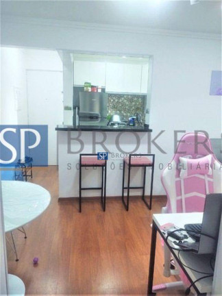 Imagem Apartamento com 1 Quarto à Venda, 38 m² em Vila Mariana - São Paulo Imagem Apartamento com 1 Quarto à Venda, 38 m² em Vila Mariana - São Paulo