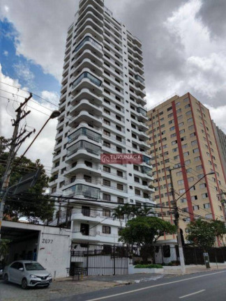 Imagem Apartamento com 4 Quartos à Venda, 211 m² em Santana - São Paulo Imagem Apartamento com 4 Quartos à Venda, 211 m² em Santana - São Paulo