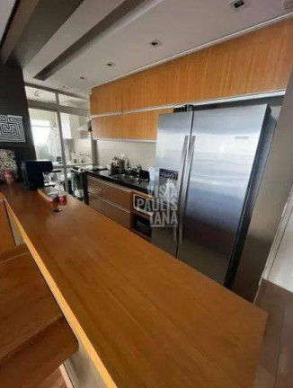 Imagem Apartamento com 2 Quartos à Venda, 73 m² em Pinheiros - São Paulo Imagem Apartamento com 2 Quartos à Venda, 73 m² em Pinheiros - São Paulo