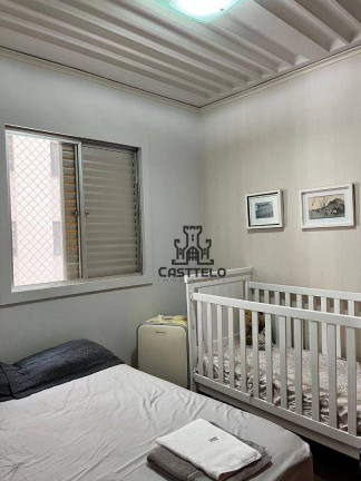 Imagem Apartamento com 3 Quartos à Venda, 88 m² em Centro - Londrina Imagem Apartamento com 3 Quartos à Venda, 88 m² em Centro - Londrina