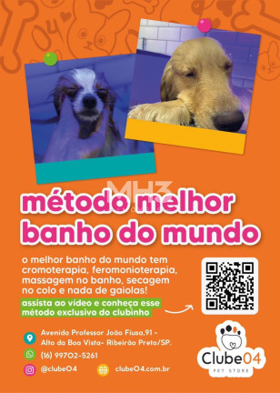 Imagem Sala Comercial à Venda, 60 m² em Alto Da Boa Vista - Ribeirão Preto Imagem Sala Comercial à Venda, 60 m² em Alto Da Boa Vista - Ribeirão Preto