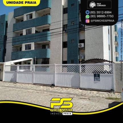 Imagem Apartamento com 3 Quartos à Venda, 82 m² em Jardim Cidade Universitária - João Pessoa Imagem Apartamento com 3 Quartos à Venda, 82 m² em Jardim Cidade Universitária - João Pessoa
