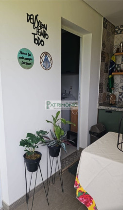 Imagem Imóvel com 2 Quartos à Venda, 75 m² em Residencial Parque Dos Ipês - Jaguariúna Imagem Imóvel com 2 Quartos à Venda, 75 m² em Residencial Parque Dos Ipês - Jaguariúna