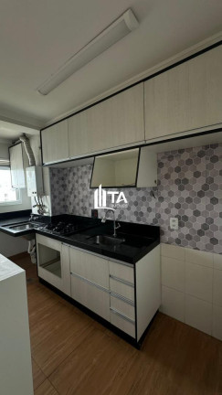 Imagem Imóvel com 2 Quartos à Venda, 52 m² em Vila Industrial - Campinas Imagem Imóvel com 2 Quartos à Venda, 52 m² em Vila Industrial - Campinas