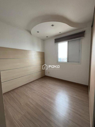 Imagem Apartamento com 3 Quartos para Alugar, 95 m² em Centro - Guarulhos Imagem Apartamento com 3 Quartos para Alugar, 95 m² em Centro - Guarulhos