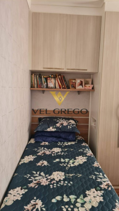 Imagem Apartamento com 2 Quartos à Venda, 51 m² em Taboão - São Bernardo Do Campo