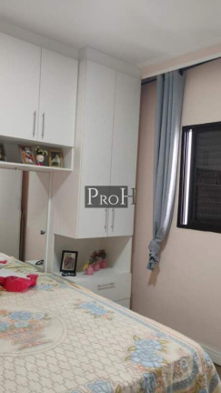 Imagem Apartamento com 2 Quartos à Venda, 117 m² em Jardim Guarará - Santo André