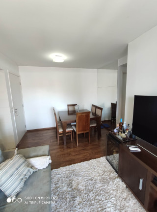 Imagem Apartamento com 2 Quartos à Venda, 62 m² em Vila Anglo Brasileira - São Paulo