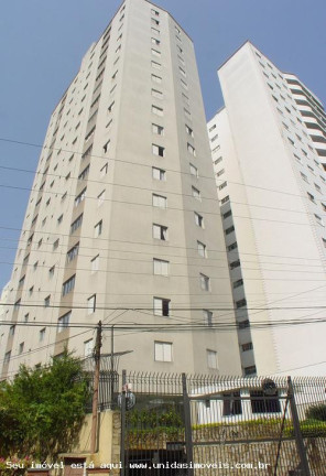 Apartamento com 2 Quartos à Venda, 64 m² em Vila Monte Alegre - São Paulo