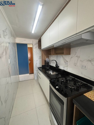 Imagem Apartamento com 2 Quartos à Venda, 48 m² em Mooca - São Paulo Imagem Apartamento com 2 Quartos à Venda, 48 m² em Mooca - São Paulo