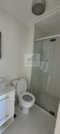 Imagem Apartamento com 2 Quartos à Venda, 50 m² em Santo Amaro - São Paulo Imagem Apartamento com 2 Quartos à Venda, 50 m² em Santo Amaro - São Paulo
