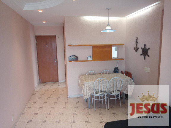 Imagem Apartamento com 2 Quartos à Venda, 61 m² em Enseada - Guarujá Imagem Apartamento com 2 Quartos à Venda, 61 m² em Enseada - Guarujá