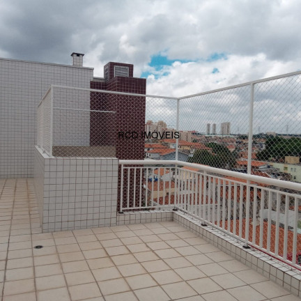 Imagem Imóvel com 3 Quartos à Venda, 166 m² em Jardim Bonfiglioli - São Paulo Imagem Imóvel com 3 Quartos à Venda, 166 m² em Jardim Bonfiglioli - São Paulo