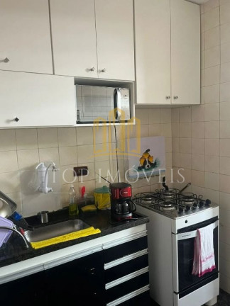Imagem Apartamento com 2 Quartos à Venda, 45 m² em Vila Industrial - São José Dos Campos