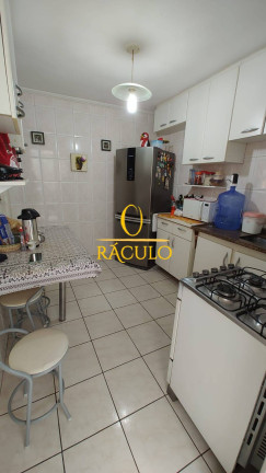 Imagem Apartamento com 2 Quartos à Venda, 72 m² em Centro - São Vicente Imagem Apartamento com 2 Quartos à Venda, 72 m² em Centro - São Vicente