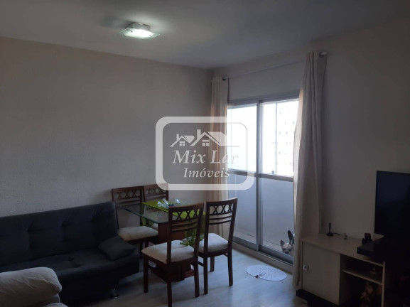 Imagem Apartamento com 2 Quartos para Alugar, 61 m² em Jaguaribe - Osasco