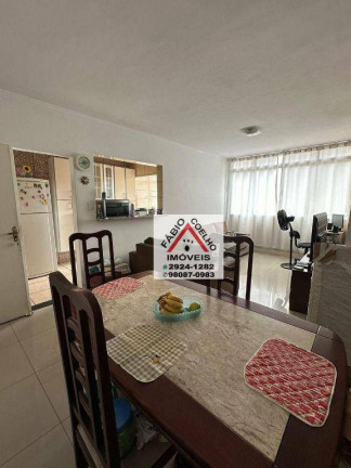 Imagem Apartamento com 2 Quartos à Venda, 95 m² em Santo Amaro - São Paulo Imagem Apartamento com 2 Quartos à Venda, 95 m² em Santo Amaro - São Paulo