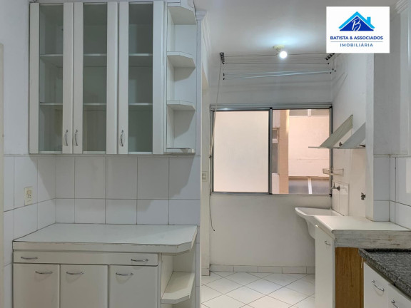 Imagem Apartamento com 2 Quartos à Venda, 73 m² em Taquaral - Campinas Imagem Apartamento com 2 Quartos à Venda, 73 m² em Taquaral - Campinas