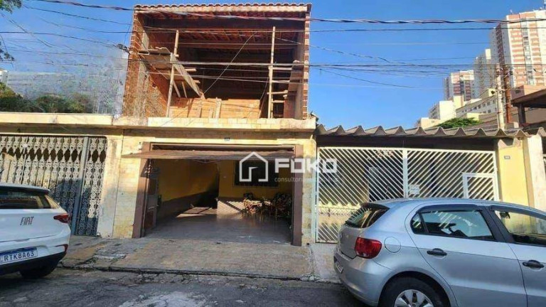 Imagem Casa com 3 Quartos para Alugar, 145 m² em Picanço - Guarulhos Imagem Casa com 3 Quartos para Alugar, 145 m² em Picanço - Guarulhos